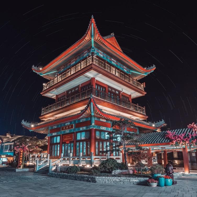 云清阁