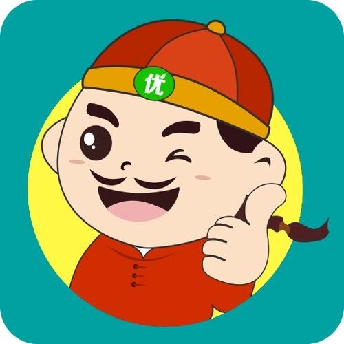老掌柜