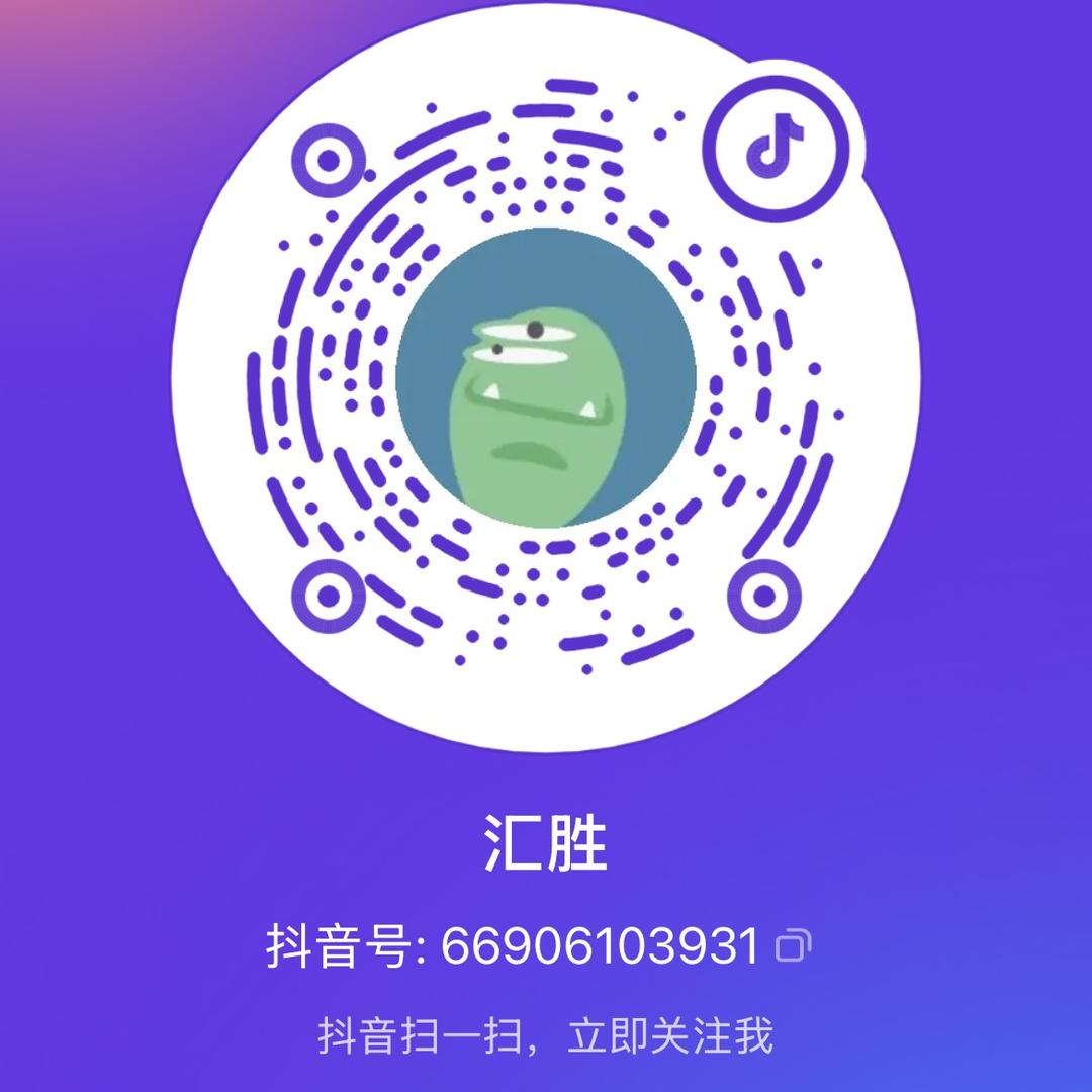 汇胜汽车销售服务有限公司店长