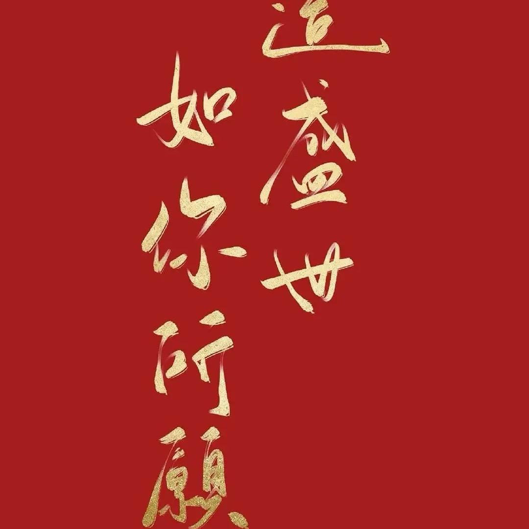 义务教育