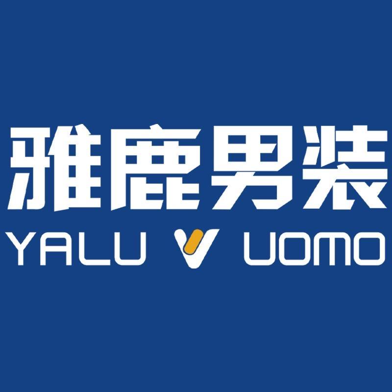 雅鹿男装服装专卖店