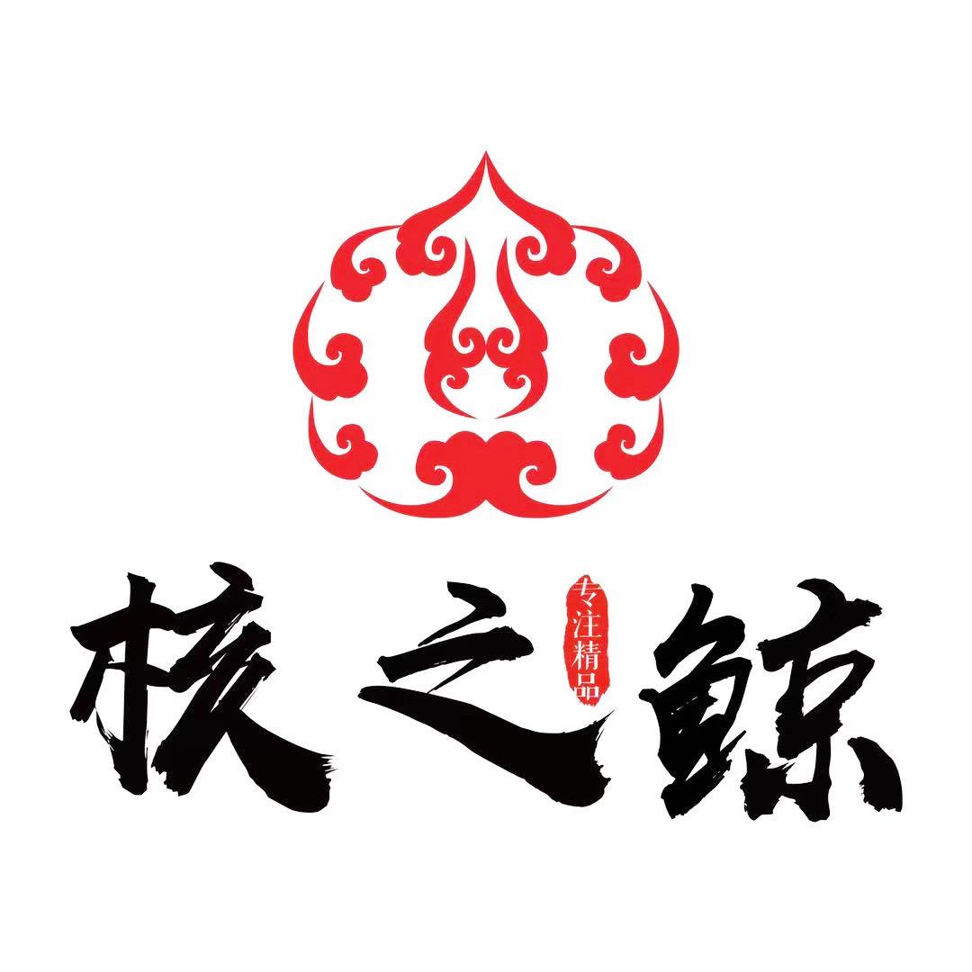 核之鲸【核桃回血寄卖】