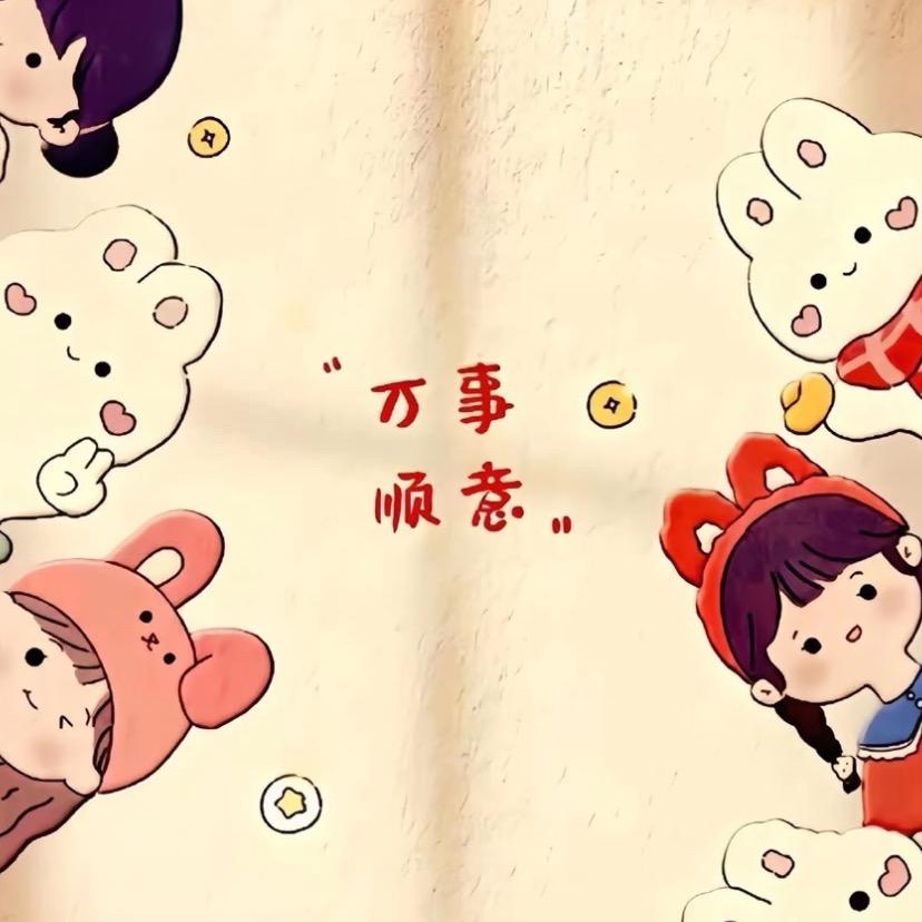 一线曙光