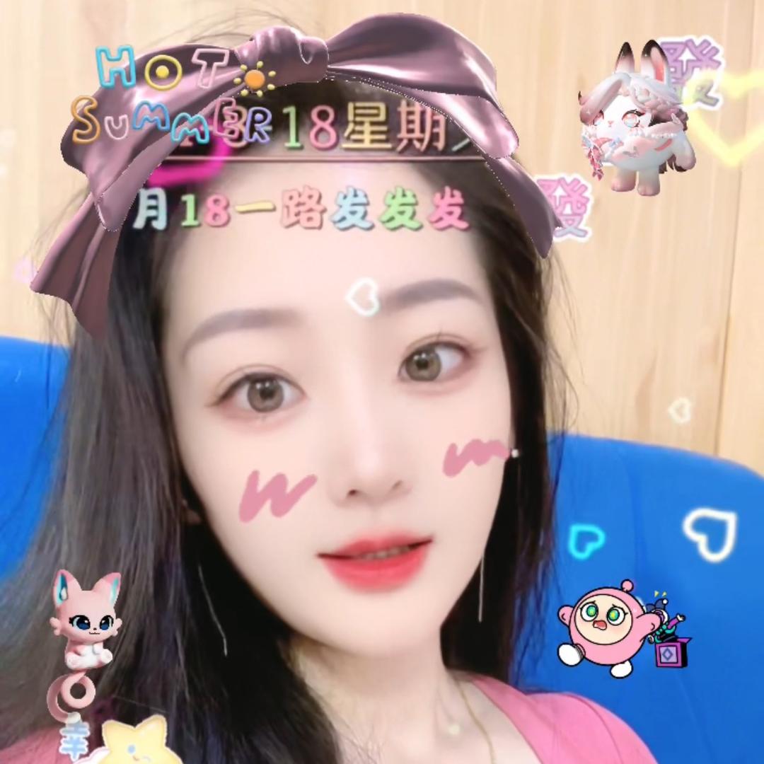 💕💕周周🥰🥰💋💋💋