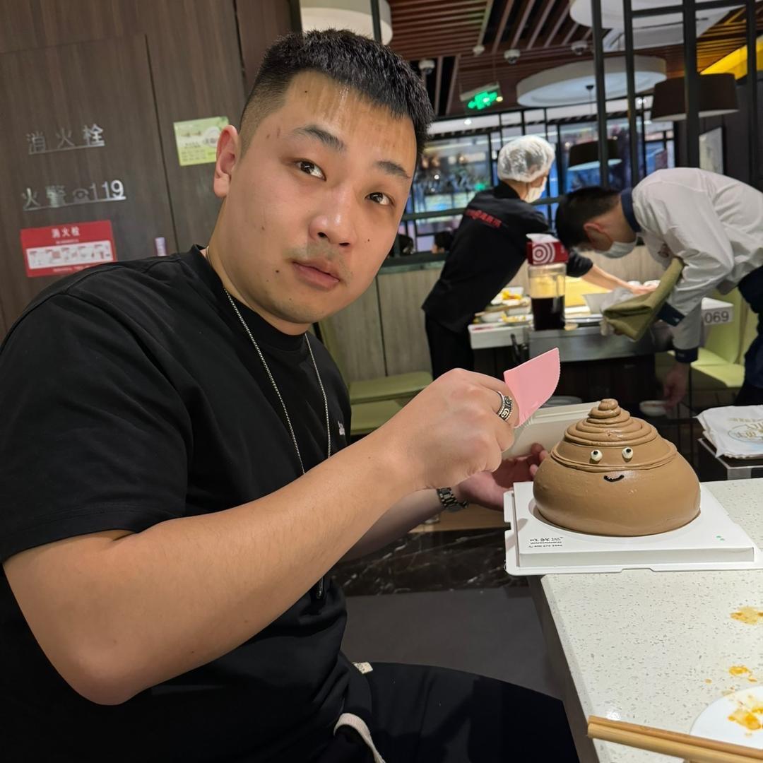 金子超会买