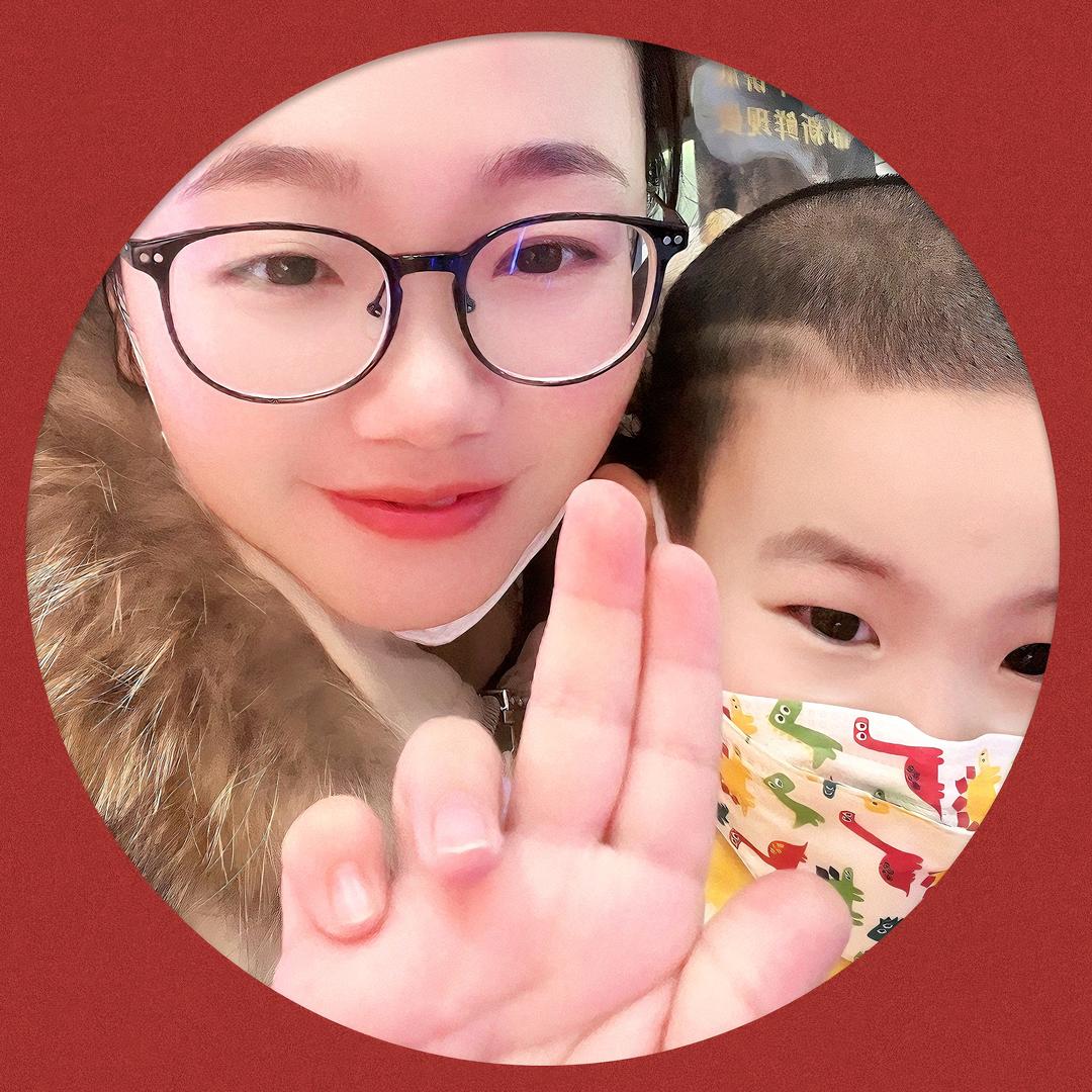 金瑶③13:30首播