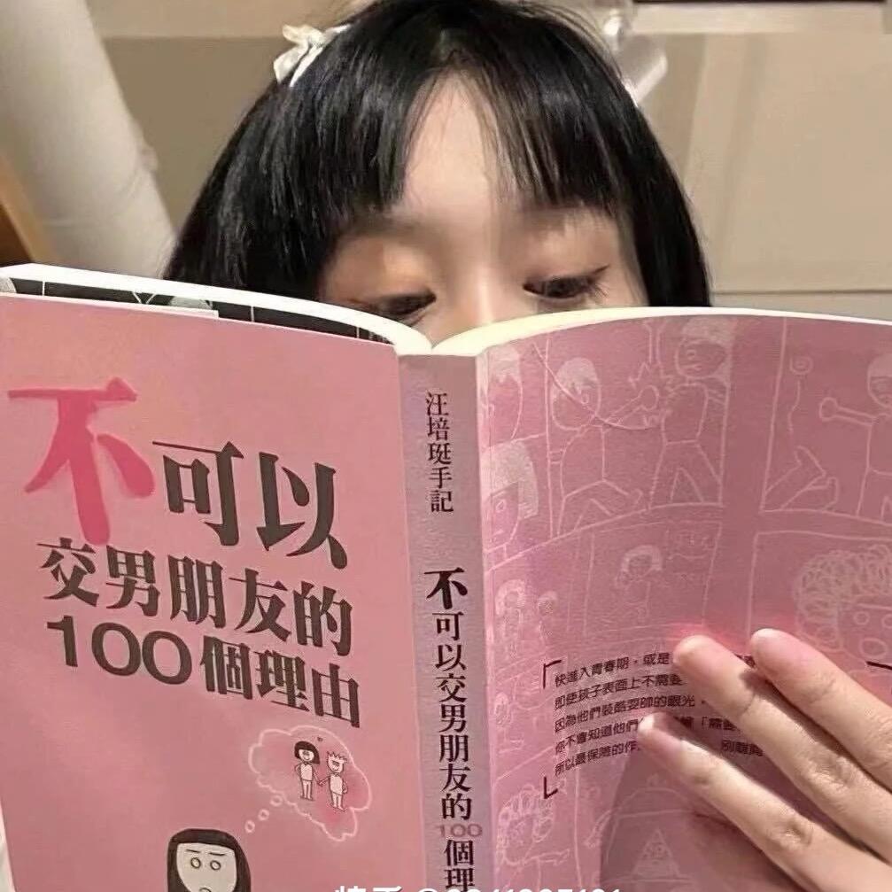 缘来🪷
