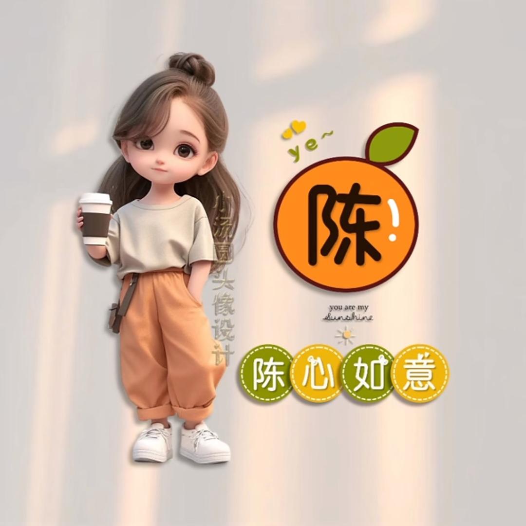 🌹小黑妮🌹/拒聊/