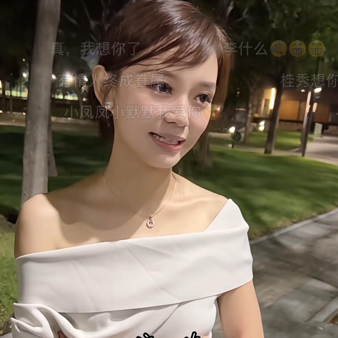 小林姑娘🌈音乐人