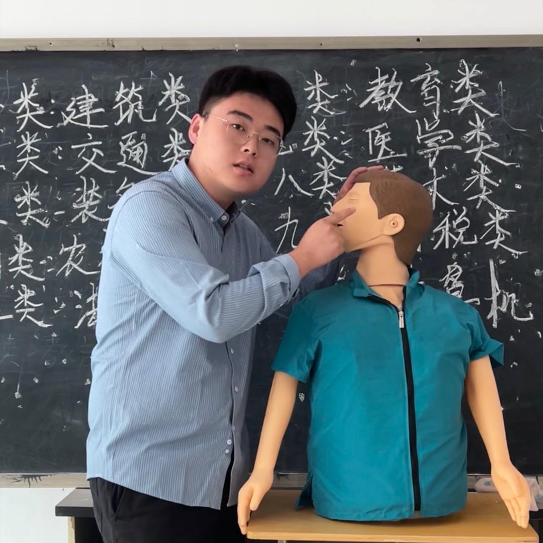 春考王老师升学咨询