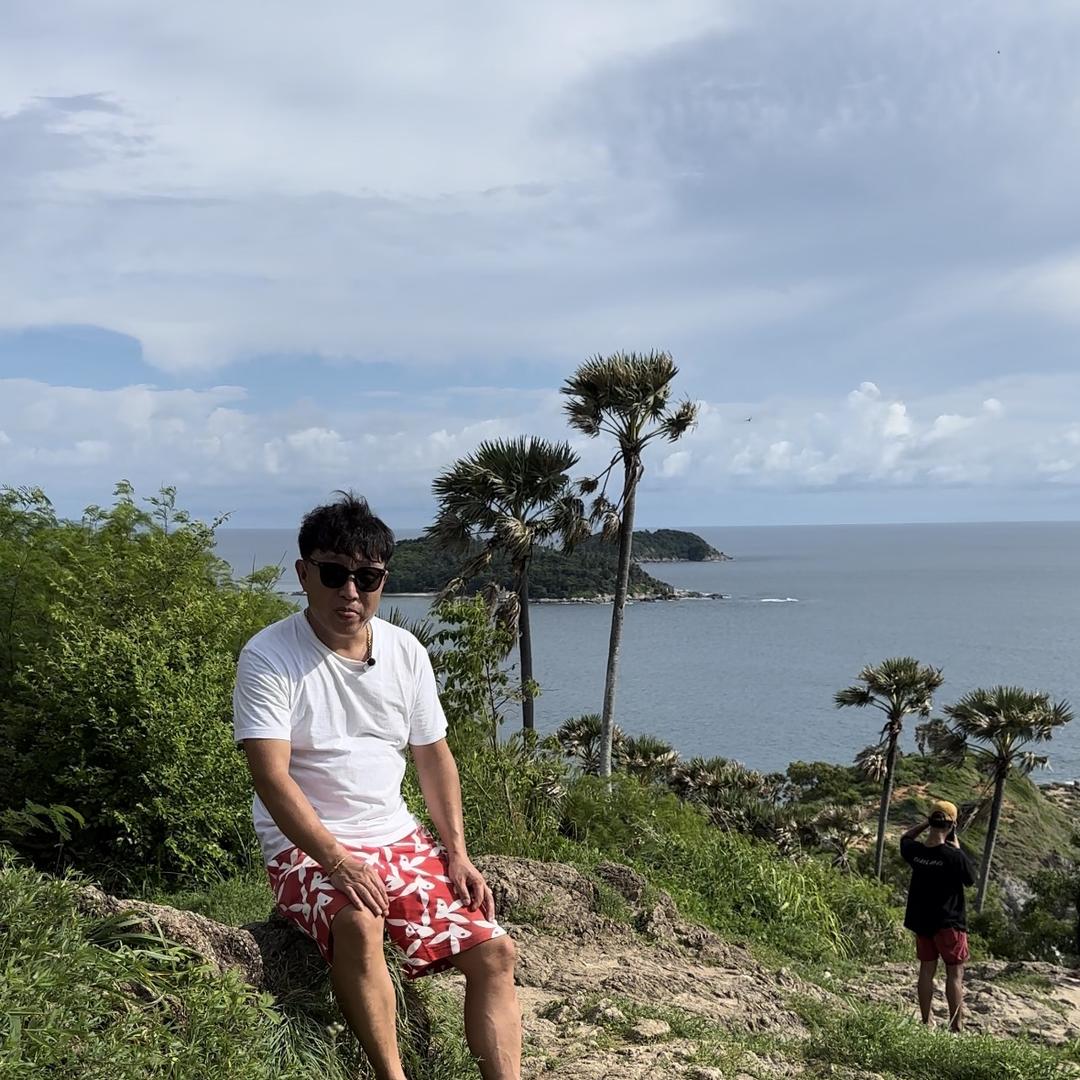 大江商旅