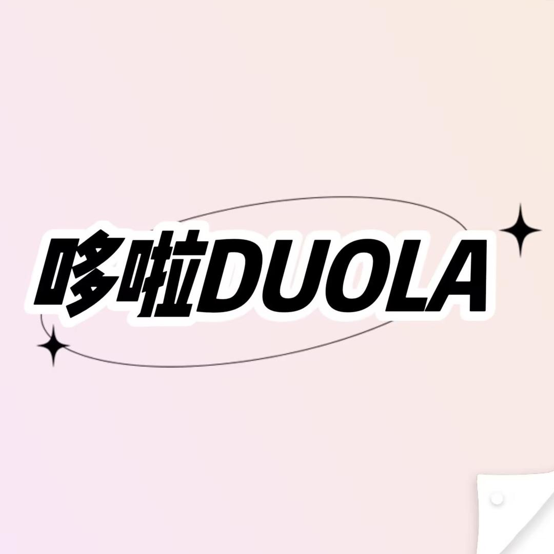 哆啦酱BRA