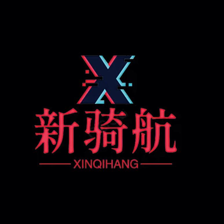 厦门.新骑航机车