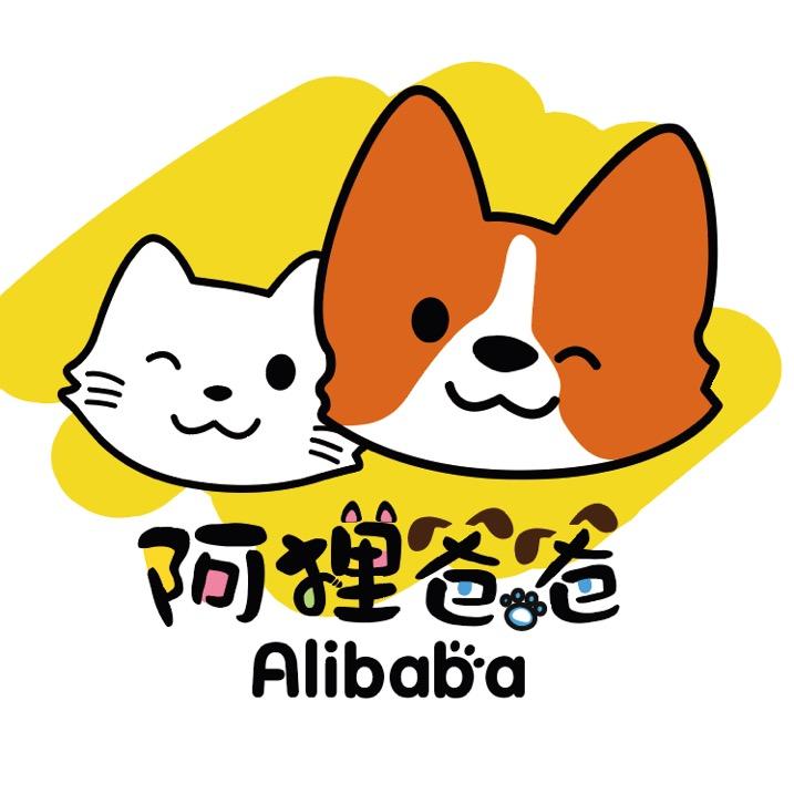 阿狸爸爸的宠物