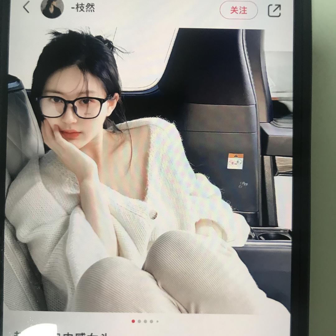 绅缶百货推荐