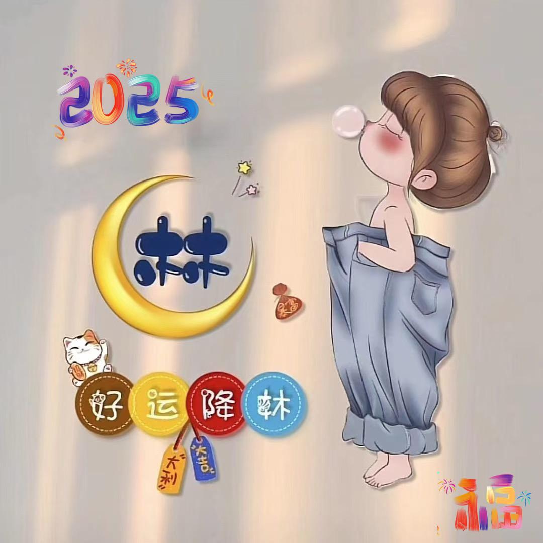 ❤️M.木木❤️