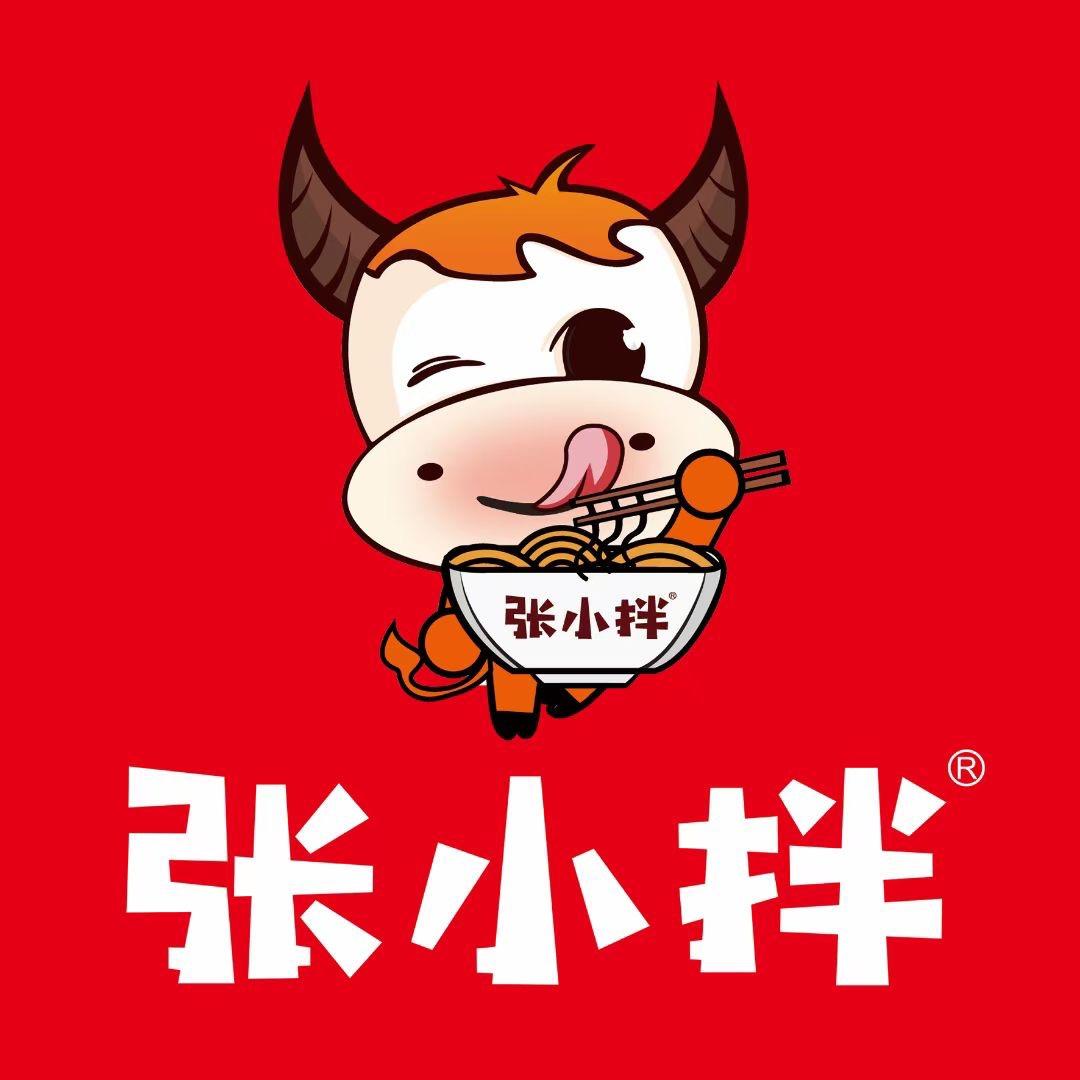张小拌热干面（东区店）泰山路