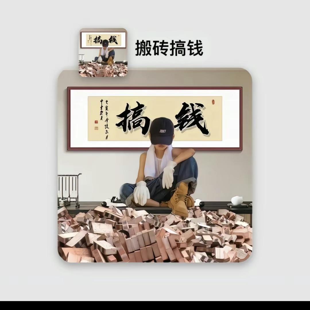 默默守护你