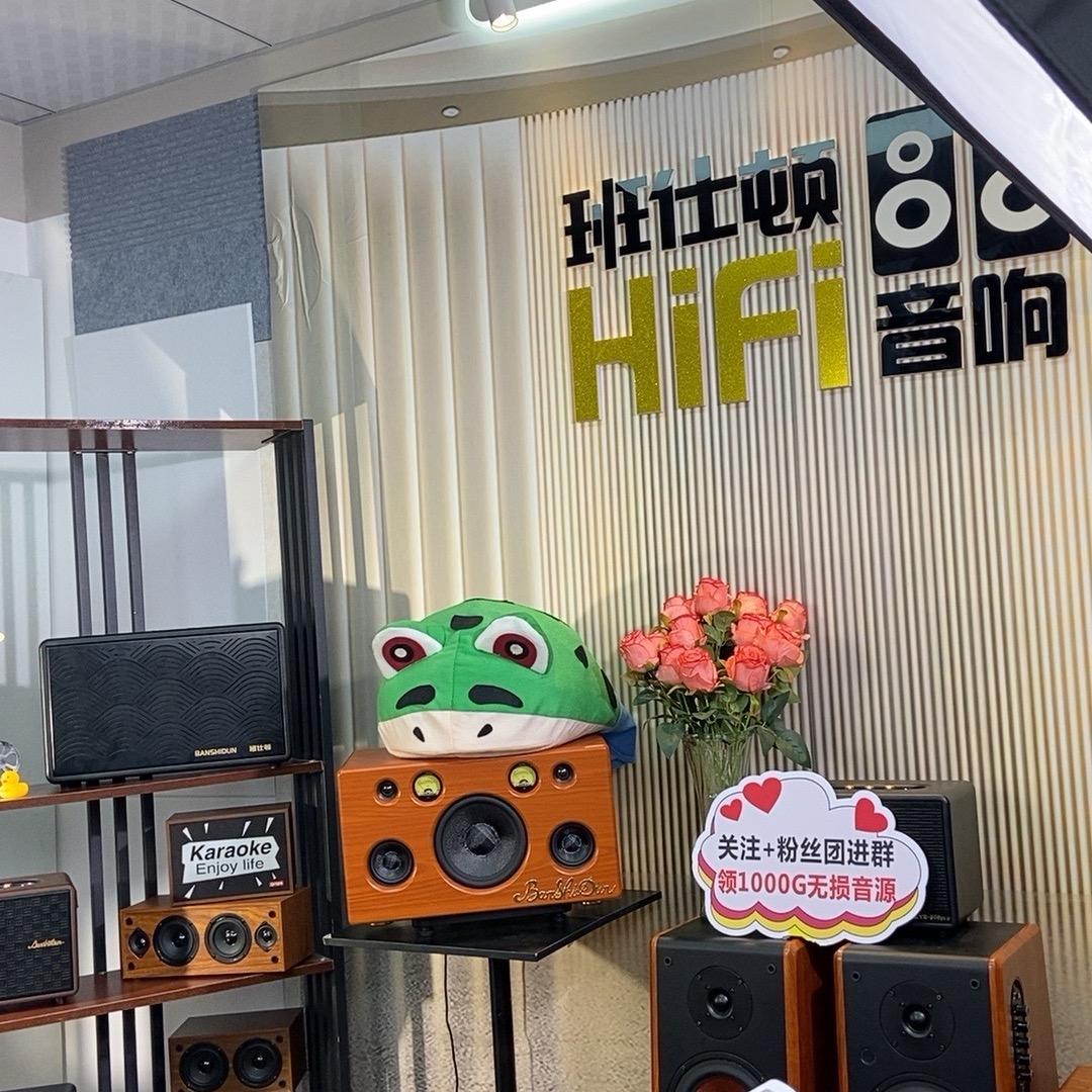 00来啦！