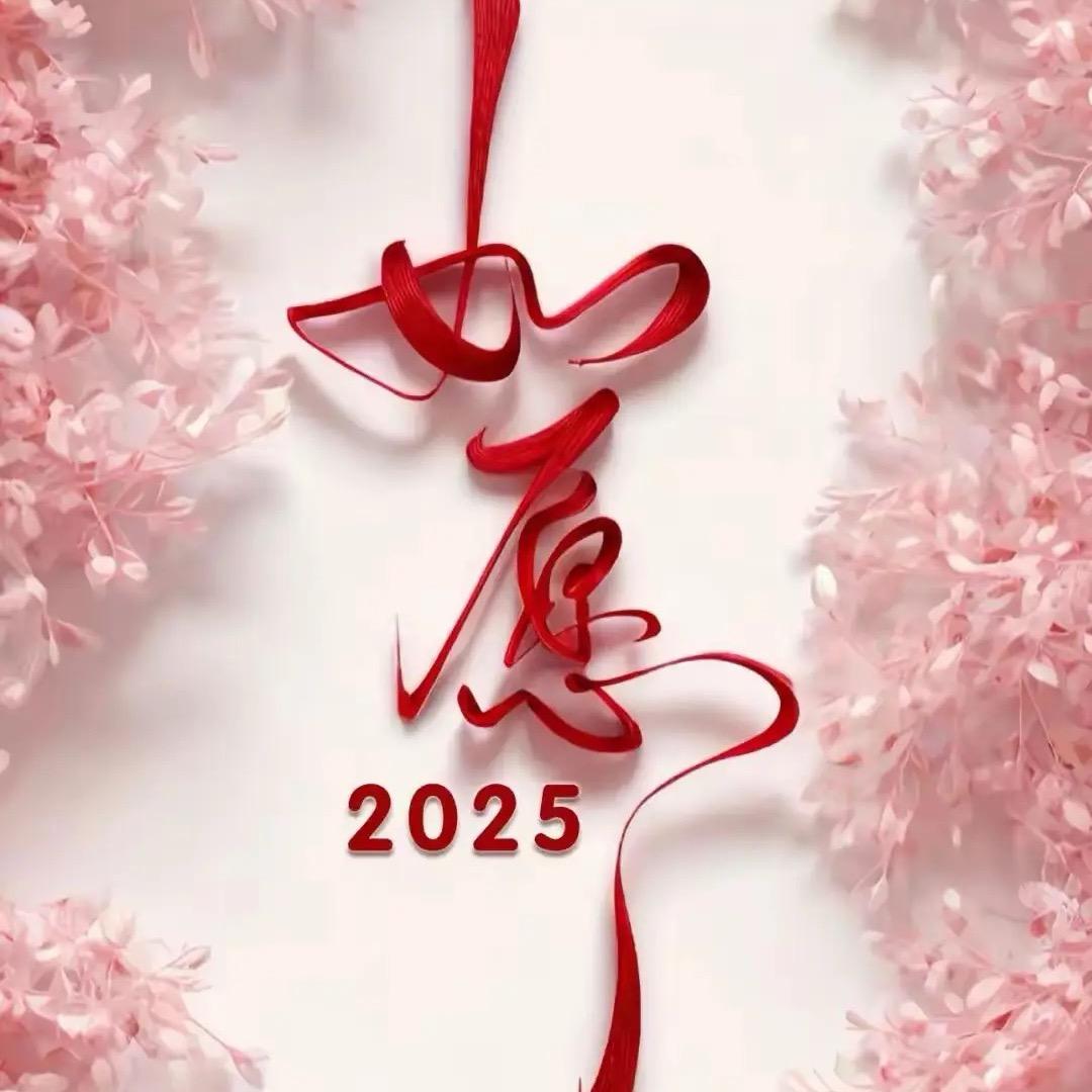 🌈ᝰꫛ浪子ಇ᭄佛心