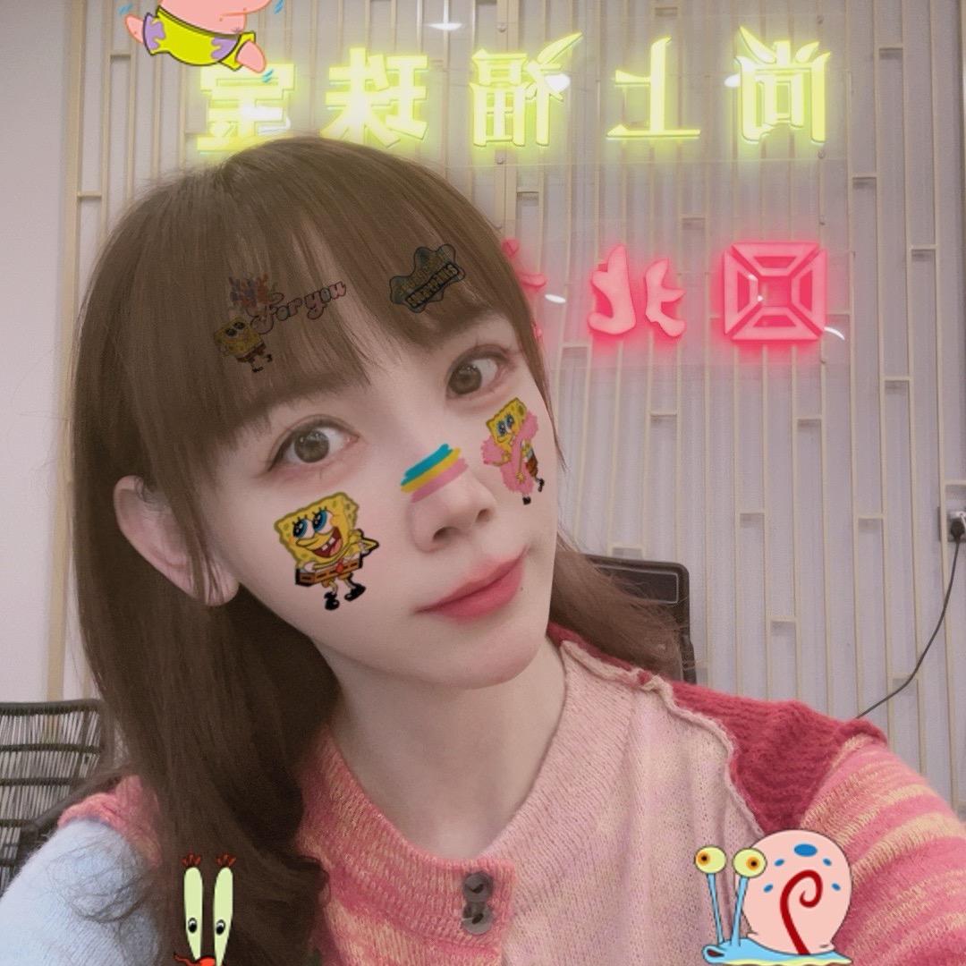 雄县尚上福珠宝