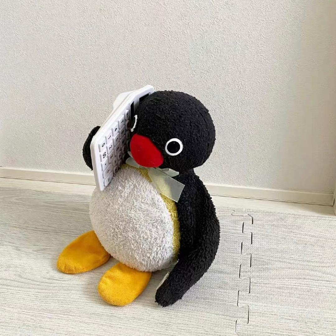 蛋卷：