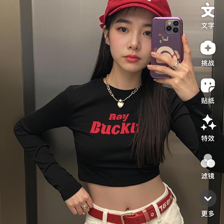 💘᭄ꦿᩚ幸运ꦿᩚ女ᩚ神᭄ꦿᩚ🕊