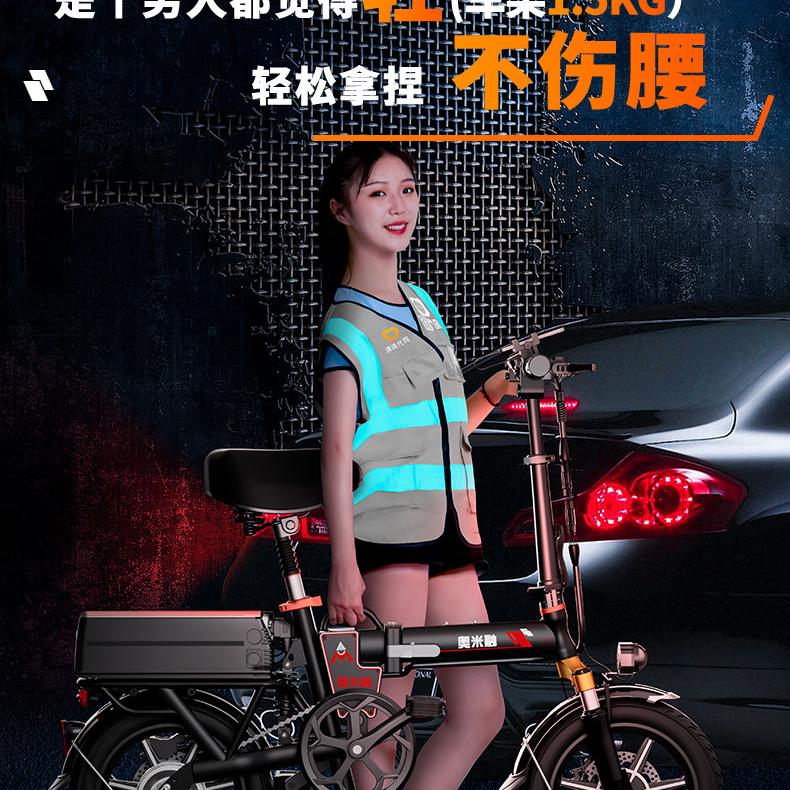 奥米融代驾车租售（广州白云)