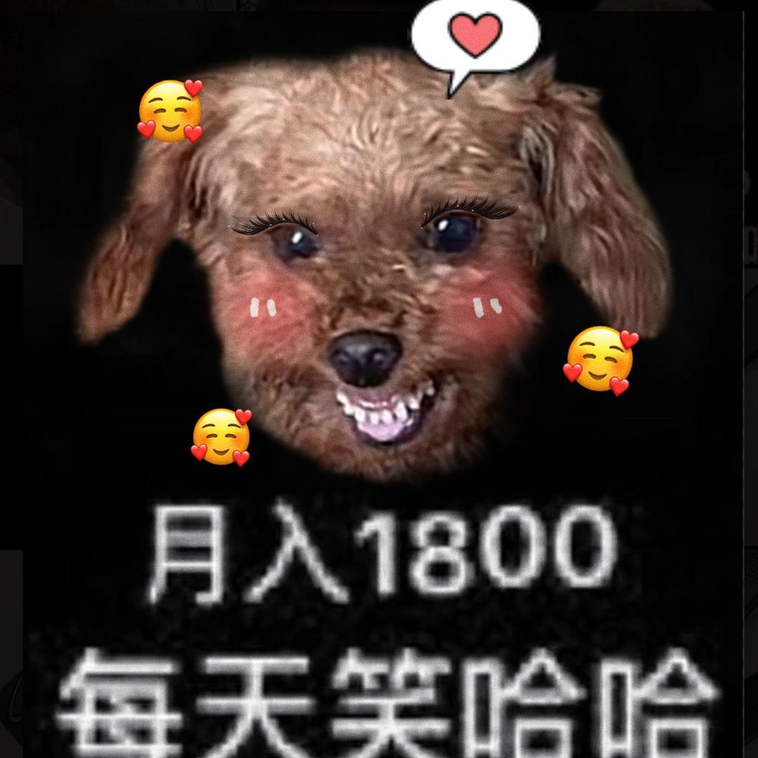 爱心之摸