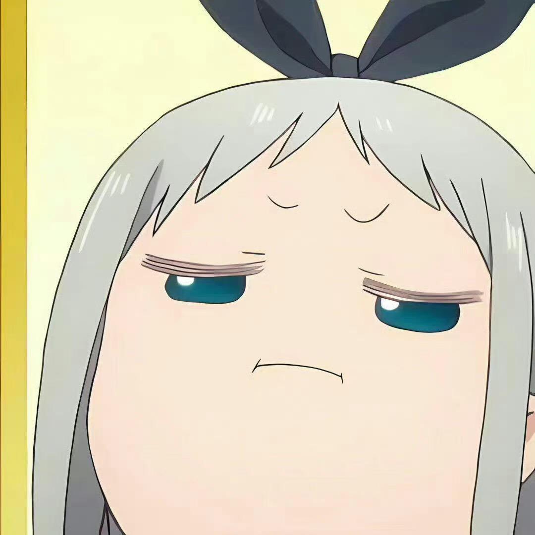 山东旅行社东阿分店