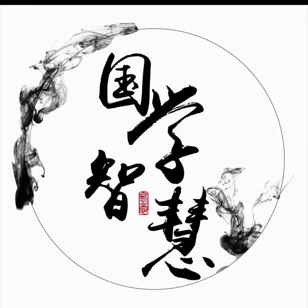 星星智慧