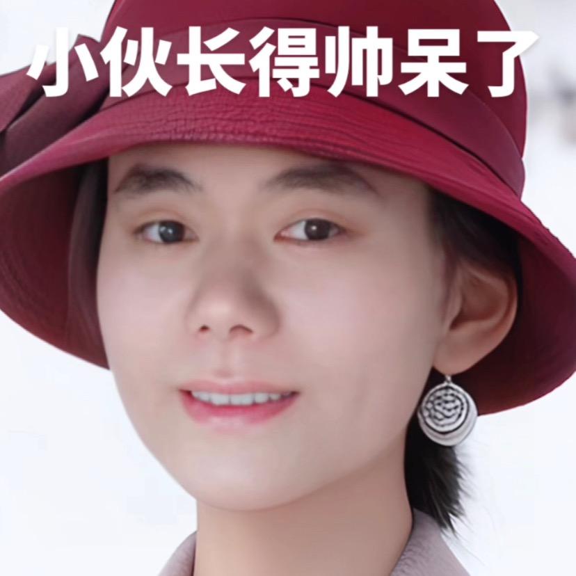 漂洋过海来看你