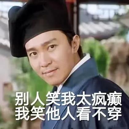 于你，风也温柔。