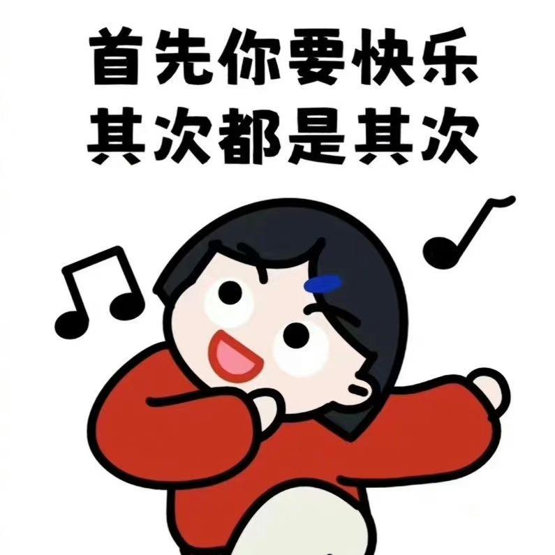 做作的天蓝色叻