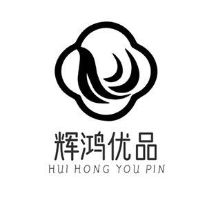 辉鸿优品