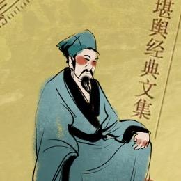 百书百味