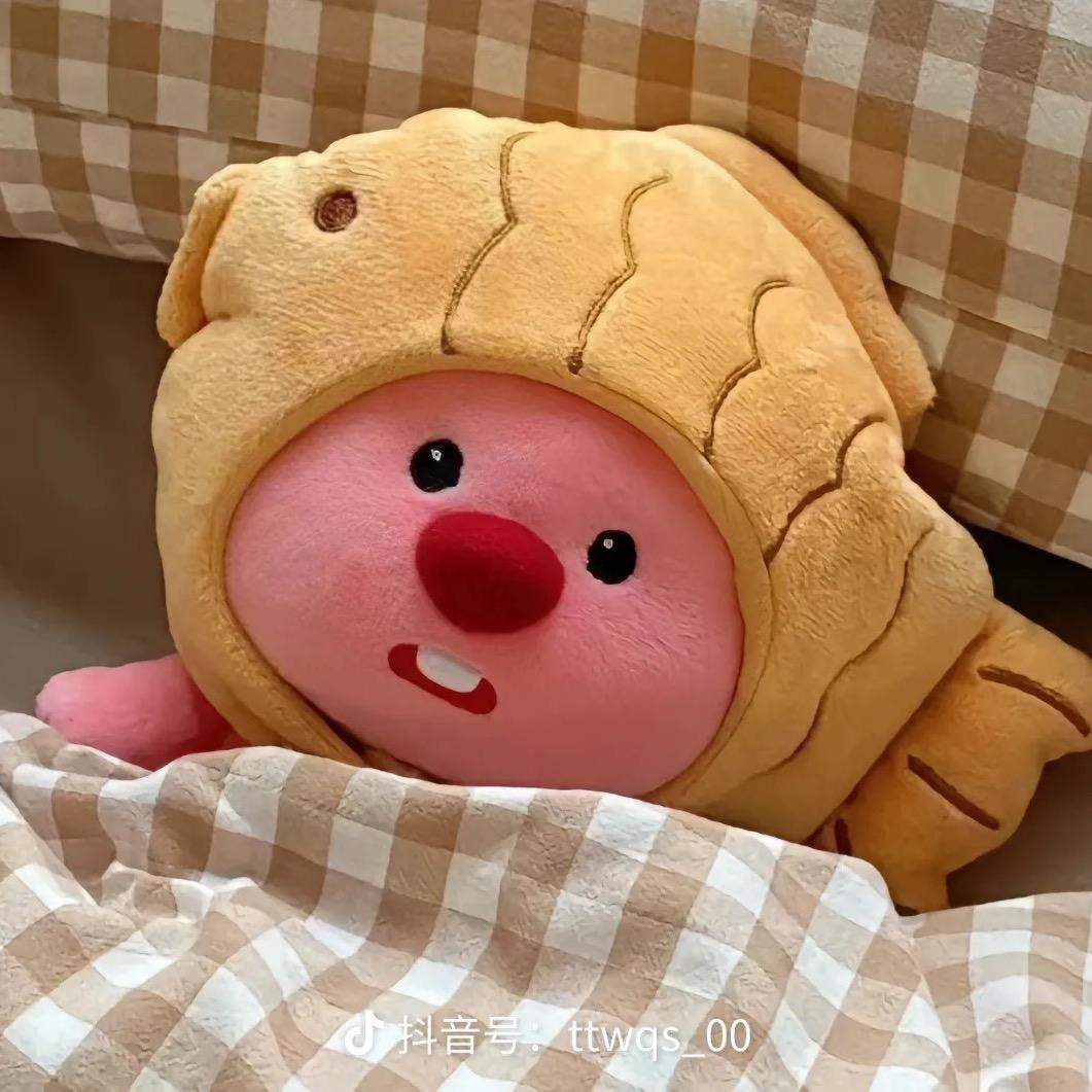 🍀好运连连