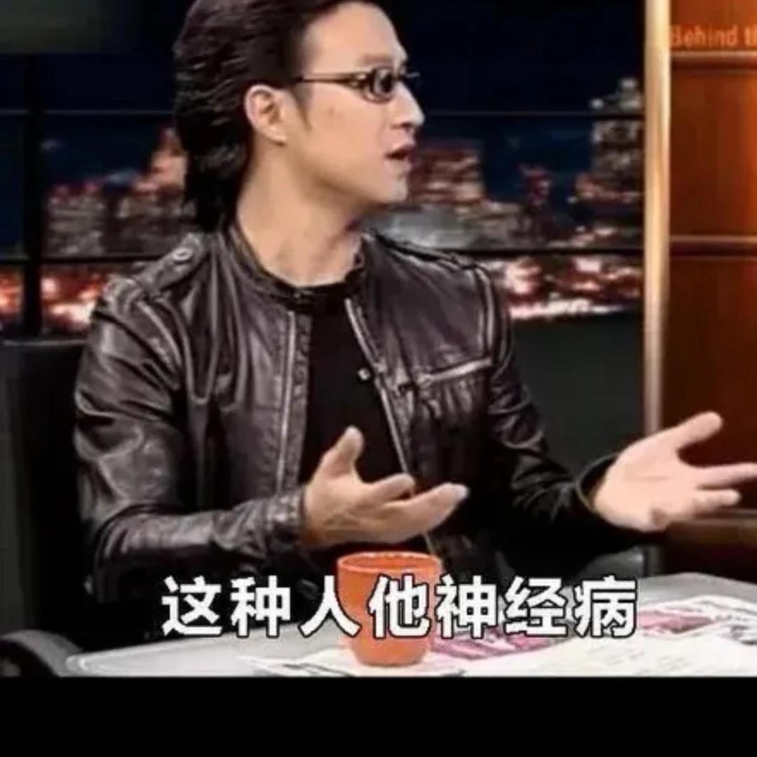 陈十一