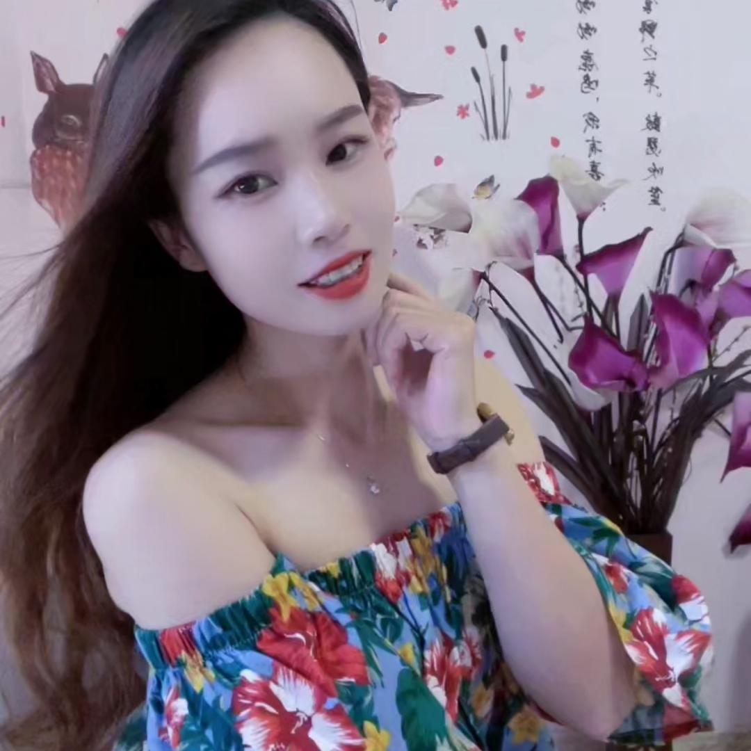 幺妹儿💋