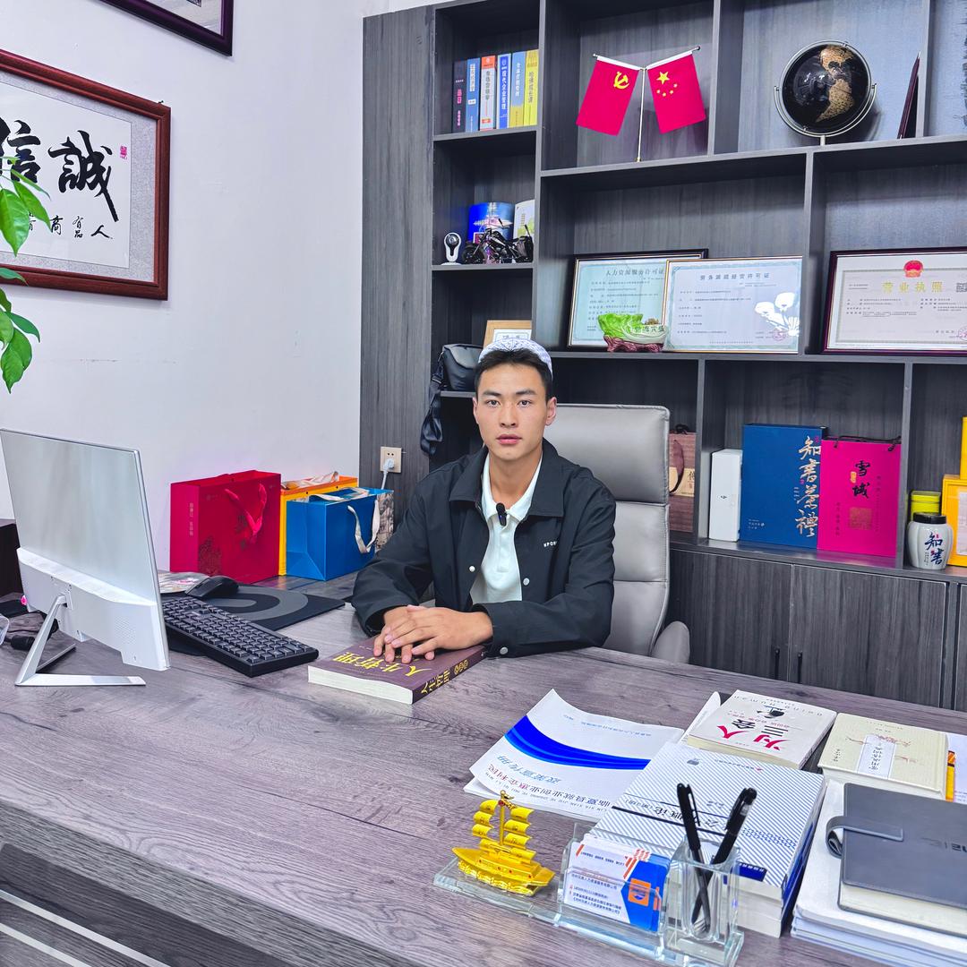 小明（企业招聘）