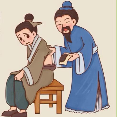 专注膏贴
