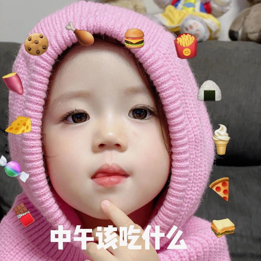 思含美食