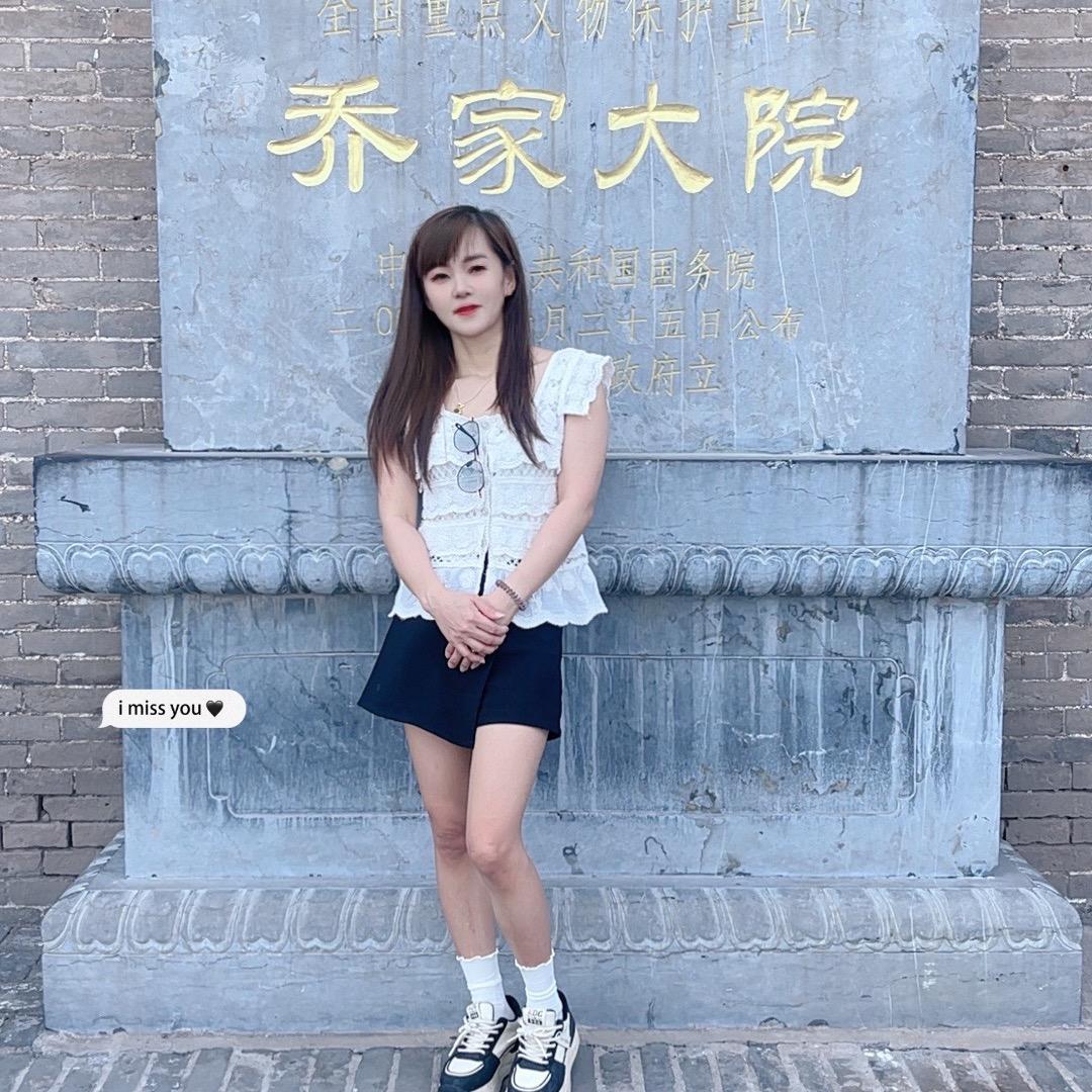 娜娜