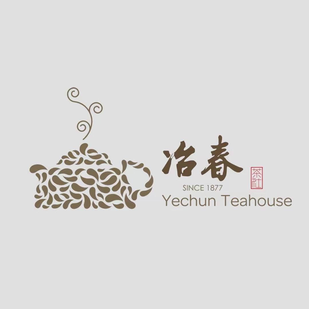 冶春茶社
