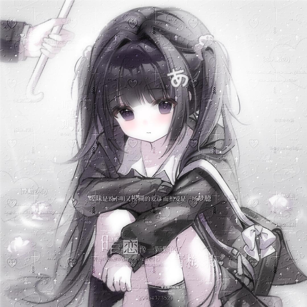 及时雨