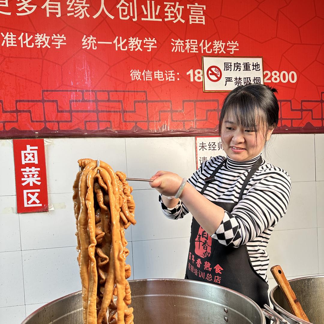 红红姐2元鸭货新模式