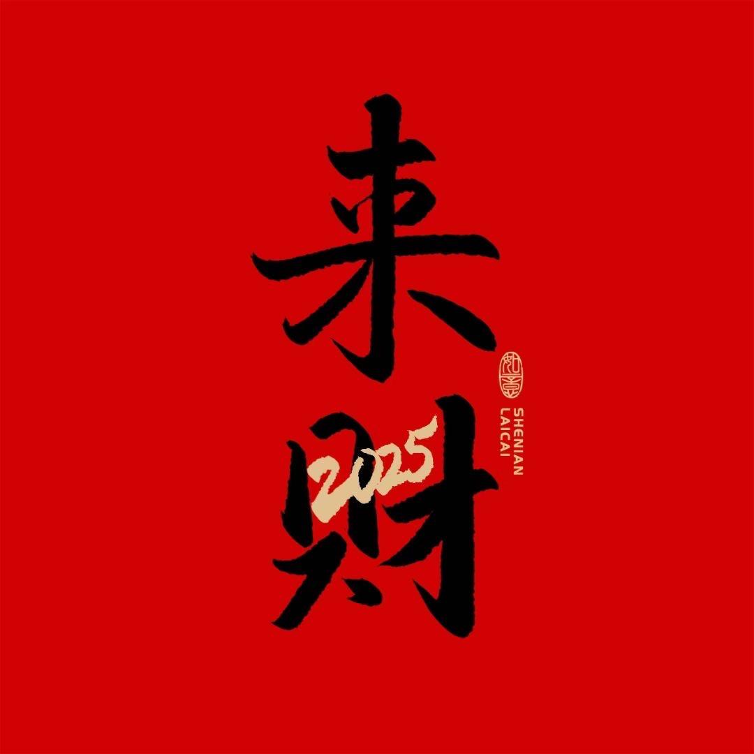 半城烟砂