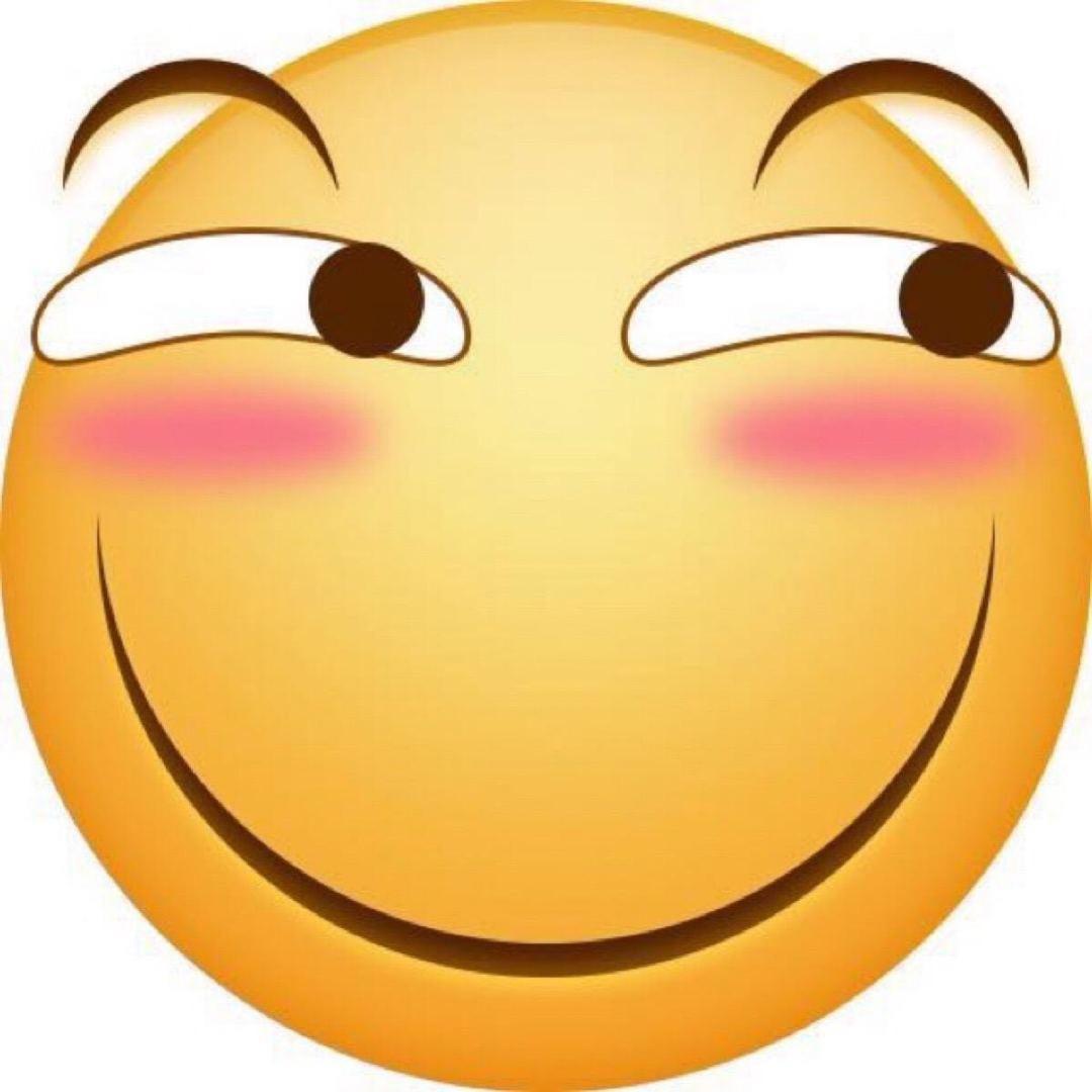 小刚豆