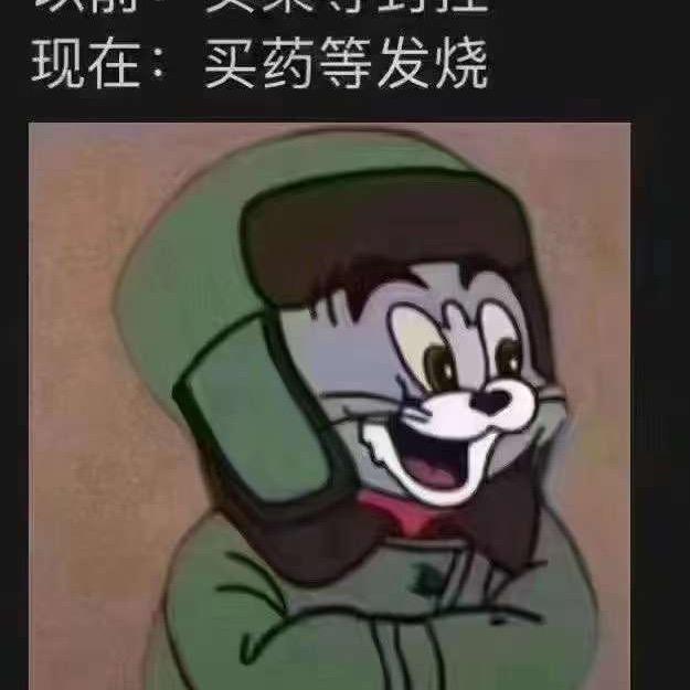 生活略略我
