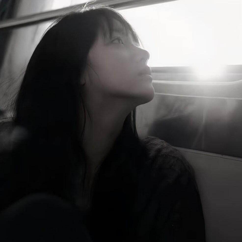 眠